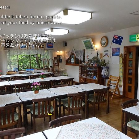 Hotel ペンション桜家 à Shimoda  Extérieur photo