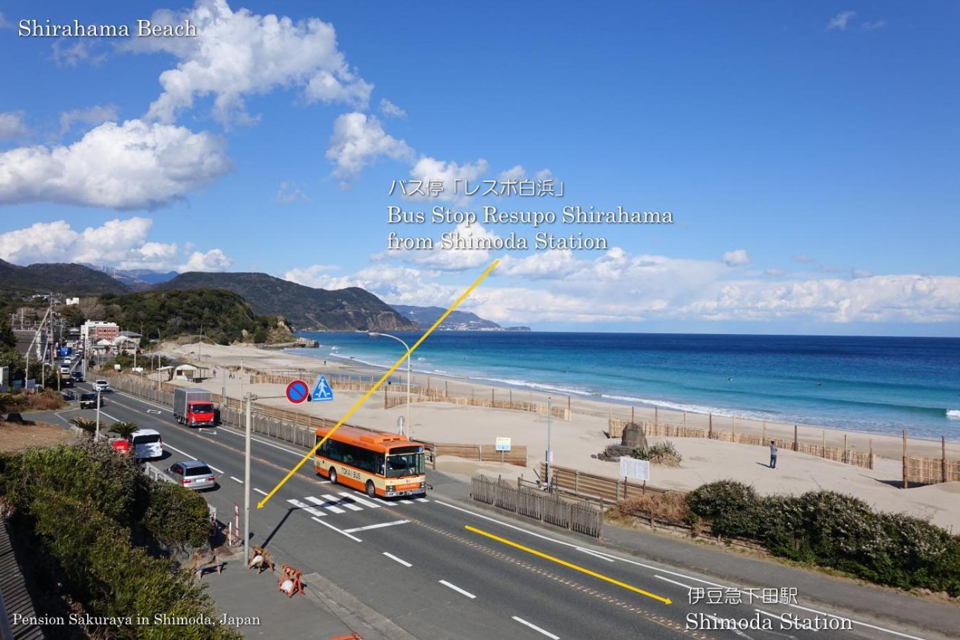 Hotel ペンション桜家 à Shimoda  Extérieur photo