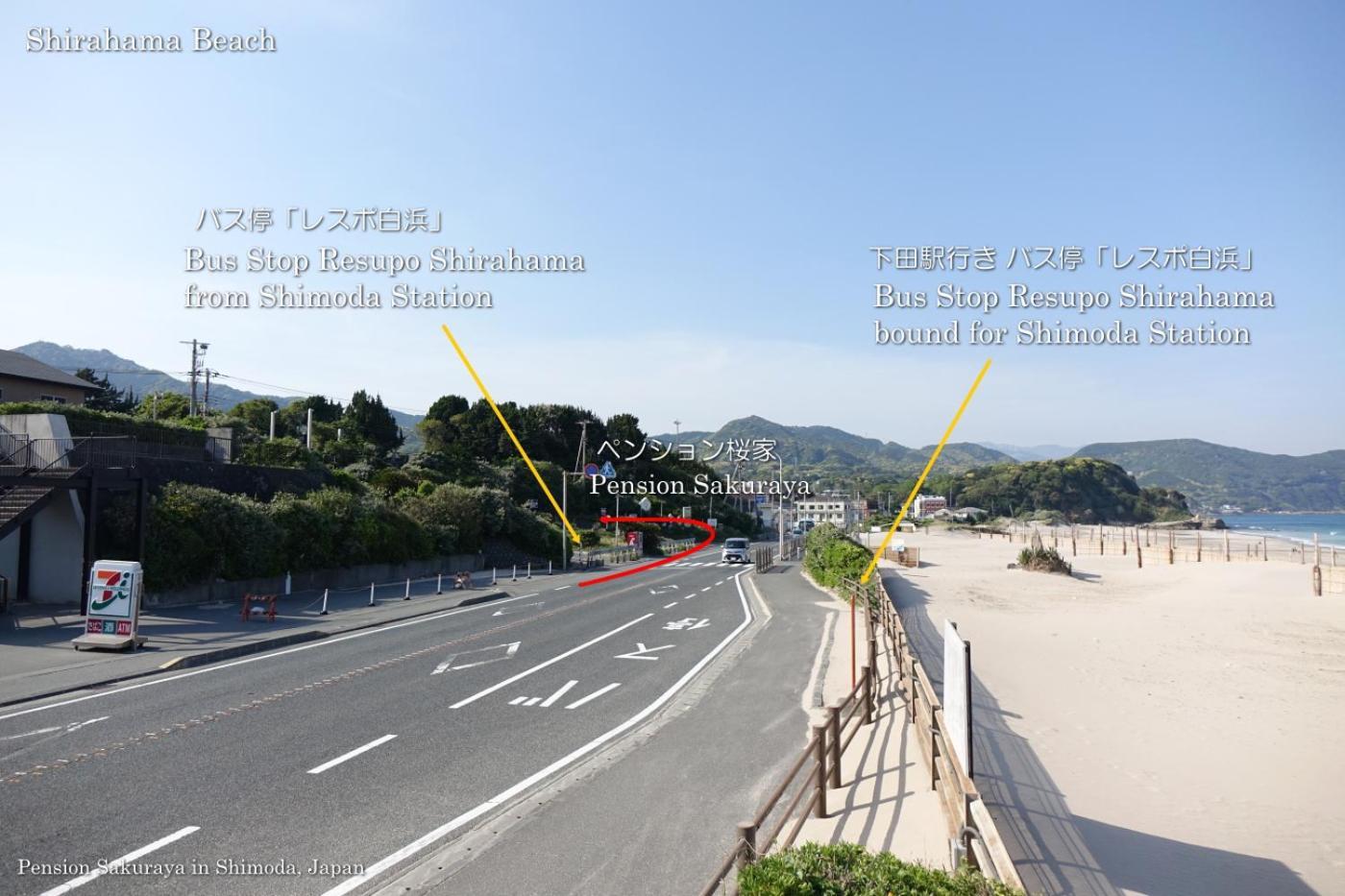 Hotel ペンション桜家 à Shimoda  Extérieur photo