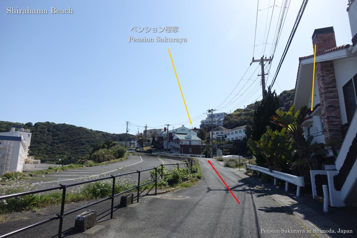 Hotel ペンション桜家 à Shimoda  Extérieur photo