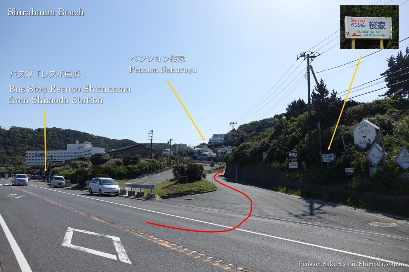Hotel ペンション桜家 à Shimoda  Extérieur photo