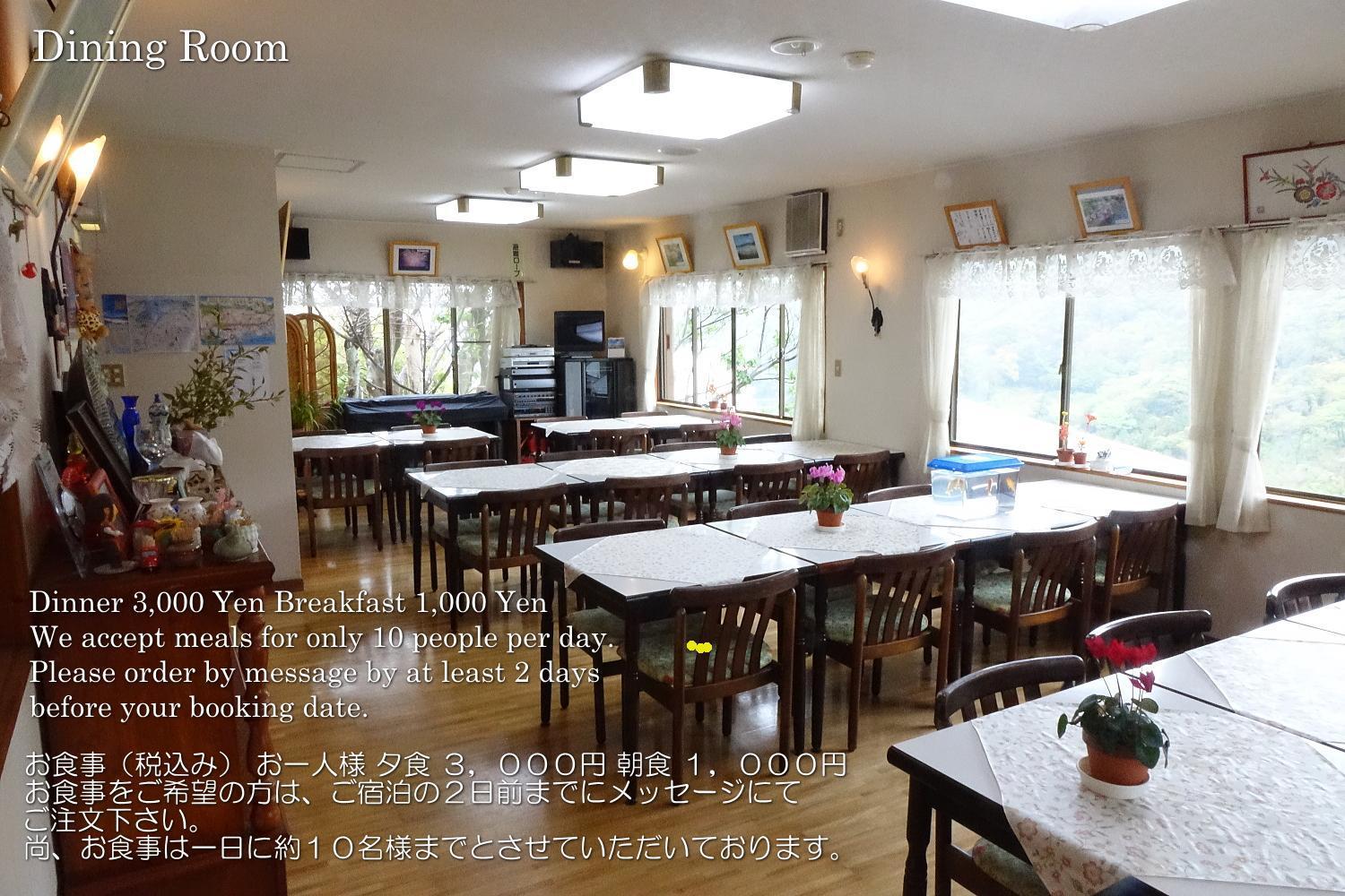 Hotel ペンション桜家 à Shimoda  Extérieur photo